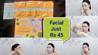 VLCC Skin Tightening Facial Just Rs 45|VLCC Facial At Home