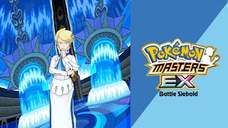 🎼 Battle Vs. Kalos Elite Four : Siebold (Pokémon Masters EX) HQ 🎼