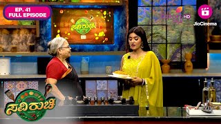 Saviruchi S3 | Ep. 41 | Full Episode | Sabbakki idli by RVR Vinay Srinivas | 25 May 24