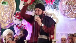 Faisle Gumband Khazra ke Mukeen by Hafiz Tahir Qadri - New Naat 2018 By Qadri Ziai Sound