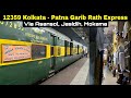 12359 Kolkata - Patna Garib Rath Express Full Journey in AC Three Tier Economy | Last ICF Days