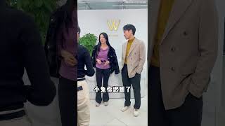 坏了，这公司好像没老板也一样 （1）#shorts #搞笑段子 #viral