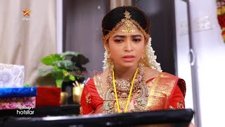 Aaha Kalyanam | 25th February 2024 - Promo