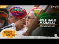 Hole Halo Maharaj I Mahesharam Ji I Meera Bhajan I Rajasthan Kabir Yatra 2019