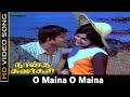 O Maina O Maina Song | Nangu Suvargal Movie | Jaishankar, Ravichandran | MSV Hits | HD