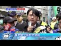 20170323中天新聞　長安西都更屋遭強拆　屋主淚灑冥紙