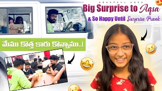 మేము కొత్త కారు కొనము🥰! Big suprise to Aqsa and so happy until surprise prank #viral #support #trend