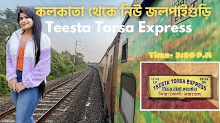 Sealdah To New Jalpaiguri Train Journey | 13141 Teesta Torsa Express | Kolkata to NJP Train