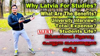 Why To Study In Latvia? | Total Expense For Study In Latvia?  | Must Watch | Latvia Student Visa