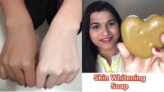 ನಿಮ್ಮ Skin Whitening ಆಗಲು ಈ Soap ಸೋಪ್ ಮನೆಯಲ್ಲೇ ತಯಾರಿಸಿ