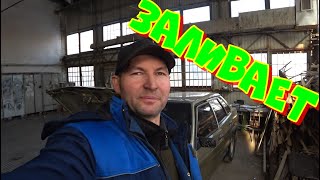 2109 заливает лечим.ВАЗ. Плохой запуск.