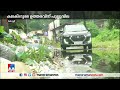 മാലിന്യ നീക്കം ജില്ലാ കളക്ടറുടെ നിര്‍ദേശം പാലിക്കാതെ കൊച്ചി കോര്‍പറേഷന്‍ kochi waste