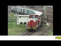 【みんなが知らない鉄道】 幻の鉱山鉄道　～鋼管鉱業 芳井鉱業所～ 【2001年撮影】