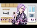 ボイスロイド1分ぐらいクッキング67　ゆかりさんのお御髪素麺【voiceroid劇場】