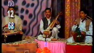 Aye Negara Wala Yur By Ab. Rashid Hafiz