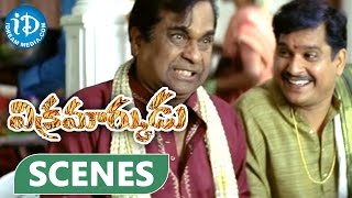 Vikramarkudu Movie Scenes - Brahmanandam and Appaji Comedy Scene || Anushka Shetty