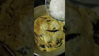 ଓଡ଼ିଆ ଘରର ରୋଷେଇ  #କଖାରୁ ଭେଣ୍ଡି ଖଟା😋😋#shortvideo #odiaa food #recipe #...........