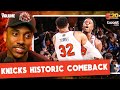 Jeff Teague on OG Anunoby's GAME WINNER in Knicks HISTORIC COMEBACK vs Spurs in Game 4 of NBA Finals