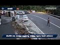 ஏற்காடு கொண்டை ஊசி வளைவில் கவிழ்ந்த வேன் 8 பேர் காயம் 8 tourist injured yercaud hairpin bends