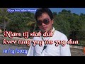 Niam tij siab dub kwv tuag yug tas yug dua 10/14/2024