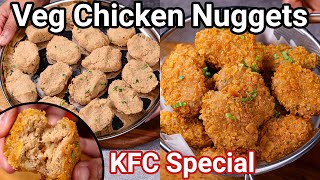 Veg Chicken Nuggets - KFC Style | Veg Fried Chicken Nuggets with Mock Meat | Meal Maker Nuggets