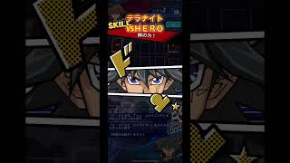 テラナイトでランクマその40VS HERO！【遊戯王デュエルリンクス】