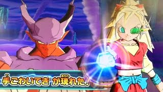 【混沌の地獄門 ハード：ジャネンバ5体に挑戦】DBH ドラゴンボールヒーローズ GDM5弾 【ヘルゲート進撃編】【VS JANEMBA × 5】【DRAGONBALL HEROES】