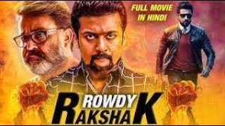 2 ROWDY RAKSHAK Kaappaan 2023 New Released Hindi Dubbed Movie   Suriya, Mohan Lal, Arya, Boman Irani