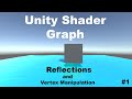 Unity Tutorial : Shader Graph : Water Shader - Part 1