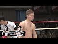 【official】鈴木 雄三 vs 桝本“ゴリ”翔也 krush.64 krush 58kg fight 3分3r・延長1r