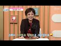 혈관 체증을 뻥 뚫어줄 미자 친구? 홍국 발효 구기자! TV CHOSUN 230418 방송  | [굿모닝 정보세상] 814회 | TV조선