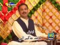 Sabh Kujh Wisriyo | Mumtaz Lashari | Sindhi Song