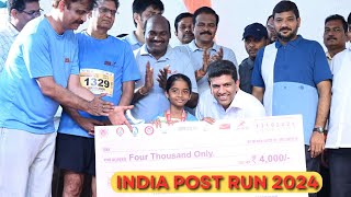 India Post Run 2024 @ Guntur on 13.10.2024