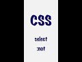 :not | Selector | CSS | Frontend #shorts