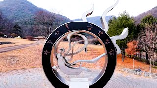 금산 개삼터테마공원 | 효자의 전설을 간직한 금산 10경 | 하늘선물 금산인삼 | Landscape Of Korea 드론촬영(Drone shot 4k UHD Welcome-fly)