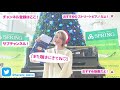 【サプライズ】広島出身ポルノの名曲「サウダージ」弾いたら広島県民の方がノリノリに....