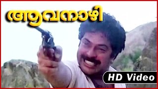 Aavanazhi Movie | Scenes |  Mammootty Killing Captain Raju | Mammootty