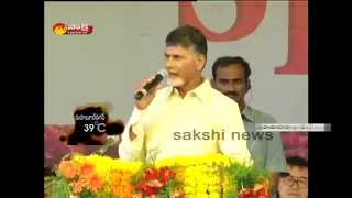 CM Chandrababu Inaugurating Spices Park in Guntur