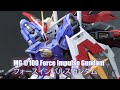 MG 1/100 Force Impulse Gundam - Custom Build(フォースインパルスガンダム)