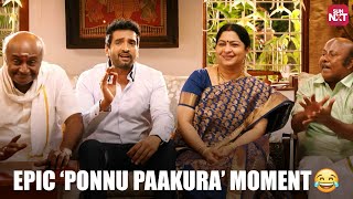 Hilarious 'Ponnu Paakura' Moment ft. Santhanam😅 | A1 | Comedy Scenes | Tara Alisha Berry | Sun NXT