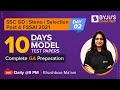 SSC GD | Steno | Selection Post & FSSAI 2021 | GA/GK Model Test Paper | Day 2 | Khushboo Ma'am | BEP