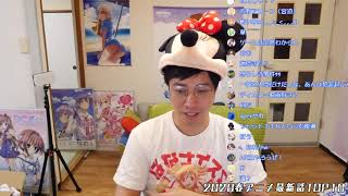 劇場版 のんのんびより ばけーしょん アニメ映画感想 劇場版 のんのんびより ばけーしょん アニメ映画感想