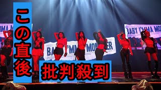 BABYMONSTERワールドツアー開幕、K-POPの聖地を興奮の渦へ