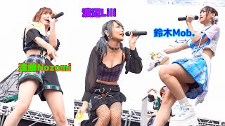 [4K Fancam] Nippon Wachacha 「Just wanna trun」 Car event live 2020 Japanese idol group [직캠]