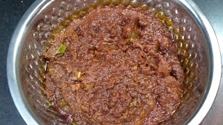 6 மாதமானாலும் கெட்டுப் போகாத தக்காளி ஊறுகாய்/Tomato Pickle