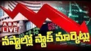 LIVE : నష్టాల్లో స్టాక్ మార్కెట్లు || ABN BUSINESS || ABN BITS