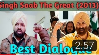 Singh Saab The Great (2013)| Sunny Deol | Urvashi Rutala | Best Dialogue | Best Movie Spoof