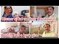 kousar tandoor per roti bna rhi hai aj kal/Ibrahim bed s kyse gira/mustafa sajid vlogs