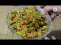 delicious vegetable of beans and tomatoes sem ki sabji