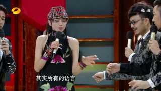 天天向上-杨丽萍携《孔雀》主创绝美亮相 名族舞蹈混搭街头风-Part1【湖南卫视官方版1080P】20131115